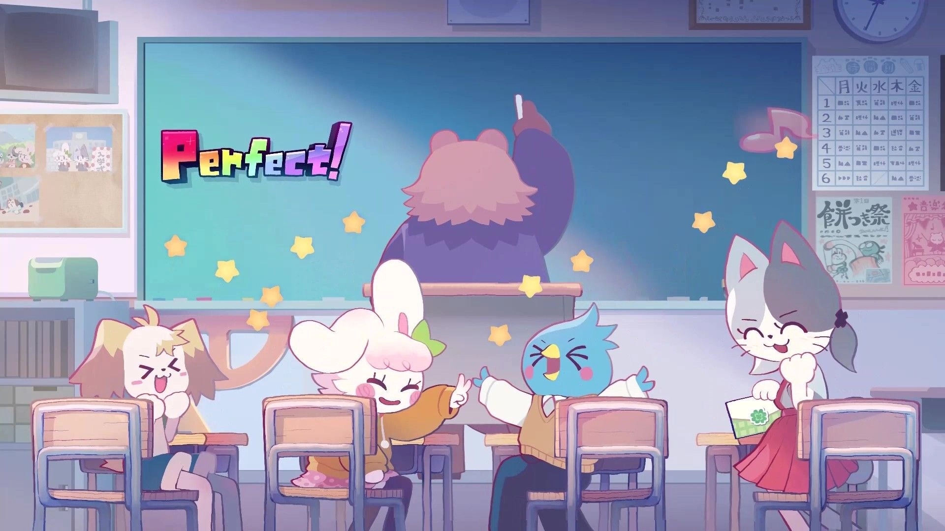 STEP THEATER: “Perfect!” rating pops up in a cute classroom scene with animal students and chalkboard.