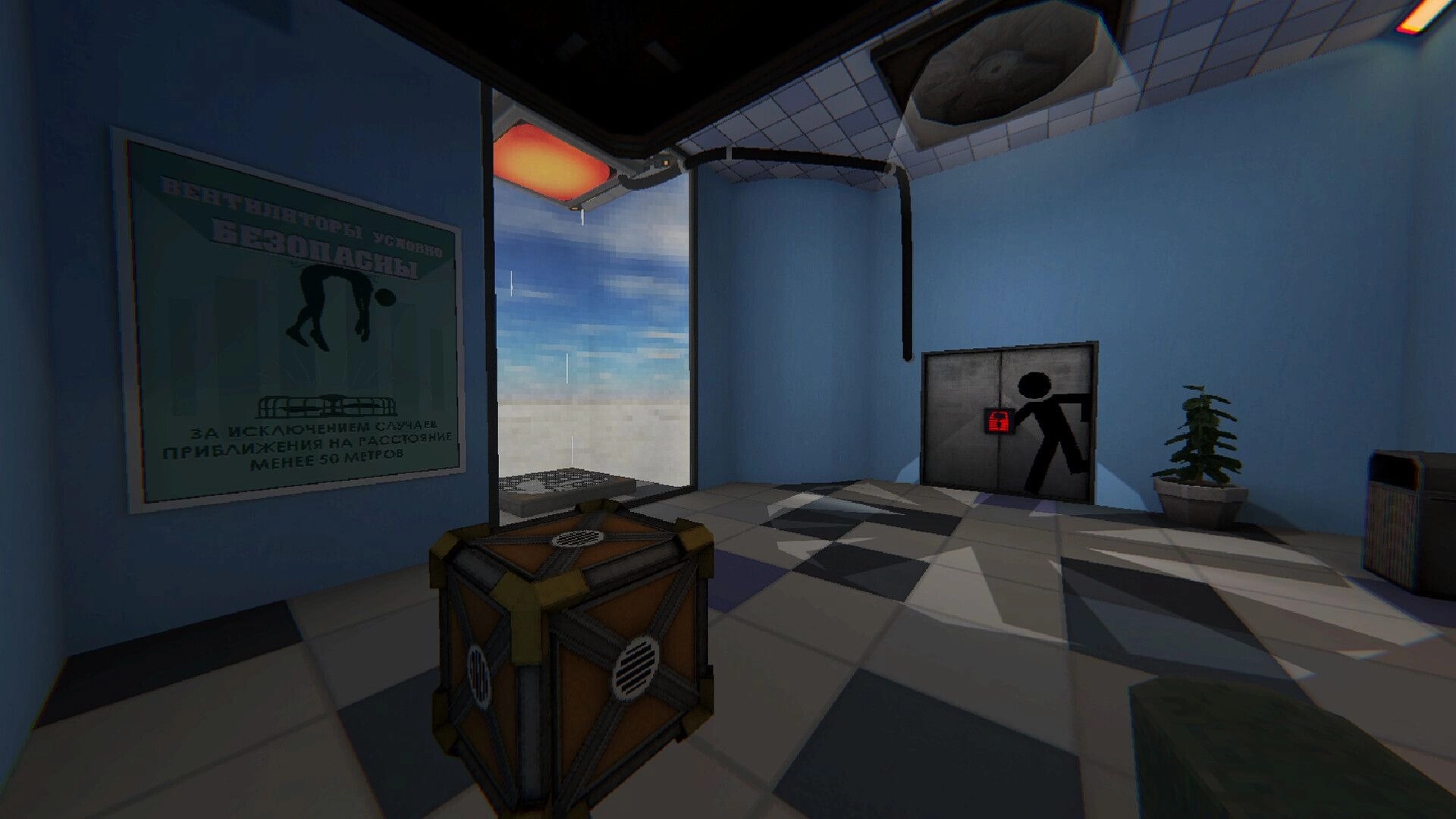 Stop The F: First-person view of a crate near an exit door in a blue tiled room with poster.
