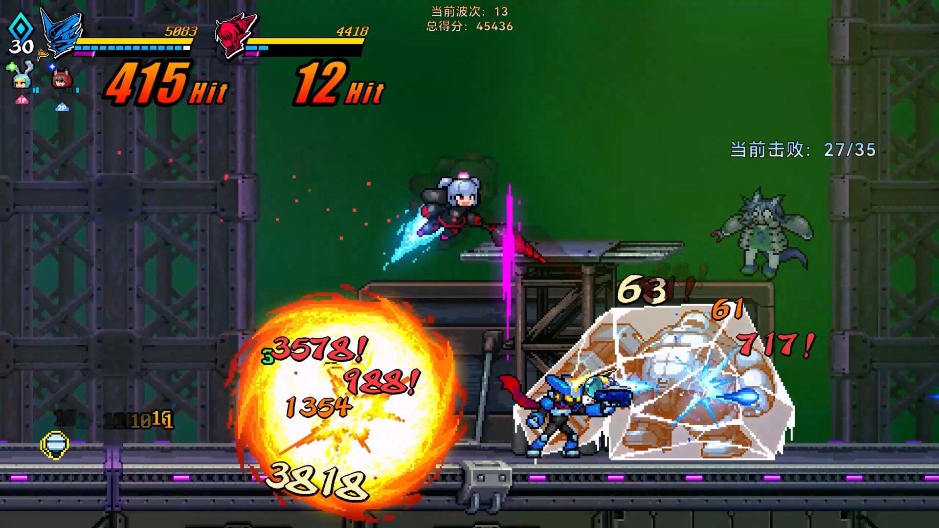 Super Alloy Crush: Kelly and Muu engage in intense combat with enemies on a futuristic platform setting.