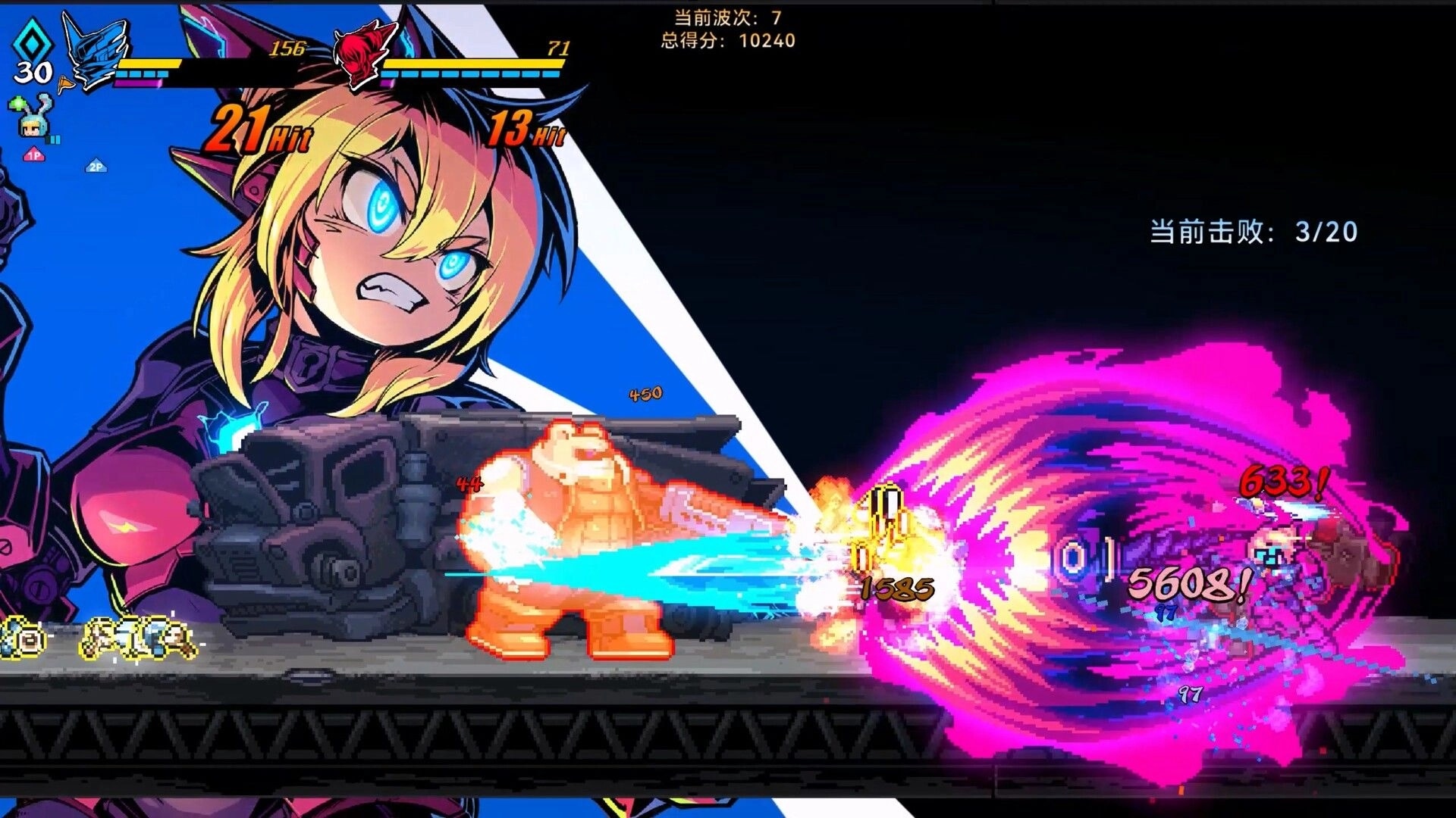 Super Alloy Crush: Kelly launching powerful energy blast in side-scrolling battle with enemy robot