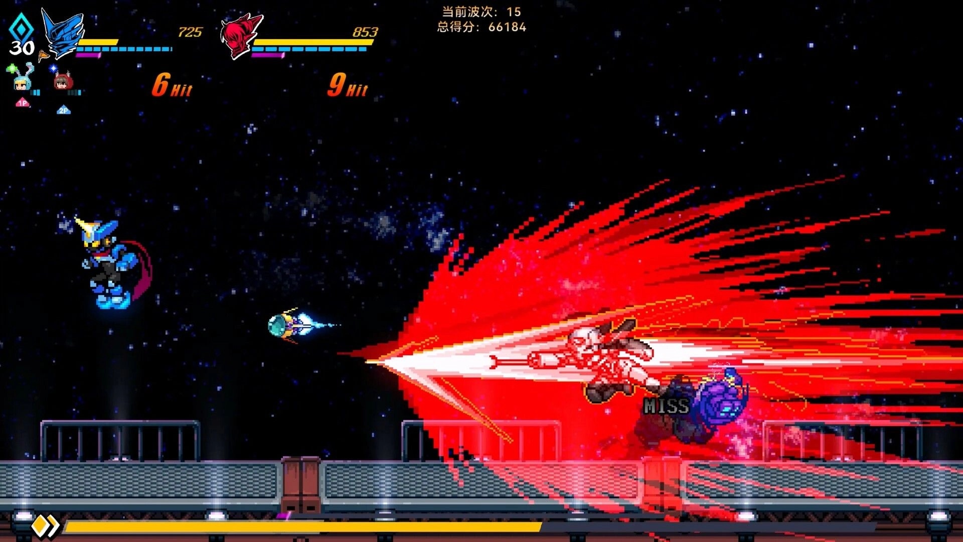 Super Alloy Crush: Kelly performs a powerful red attack in space, facing a blue armored enemy.