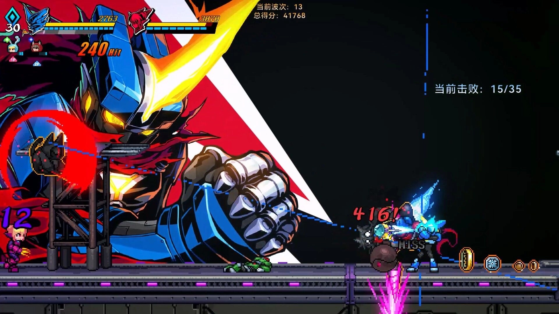 Super Alloy Crush: Kelly and Muu battle enemies on a platform with giant robot artwork in the background.