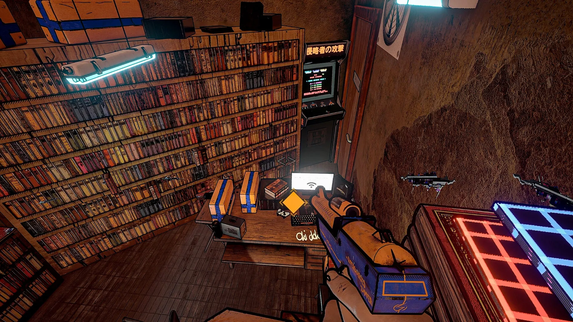 Supercharged: Player aiming gun in a cluttered library room with neon lights and an arcade machine