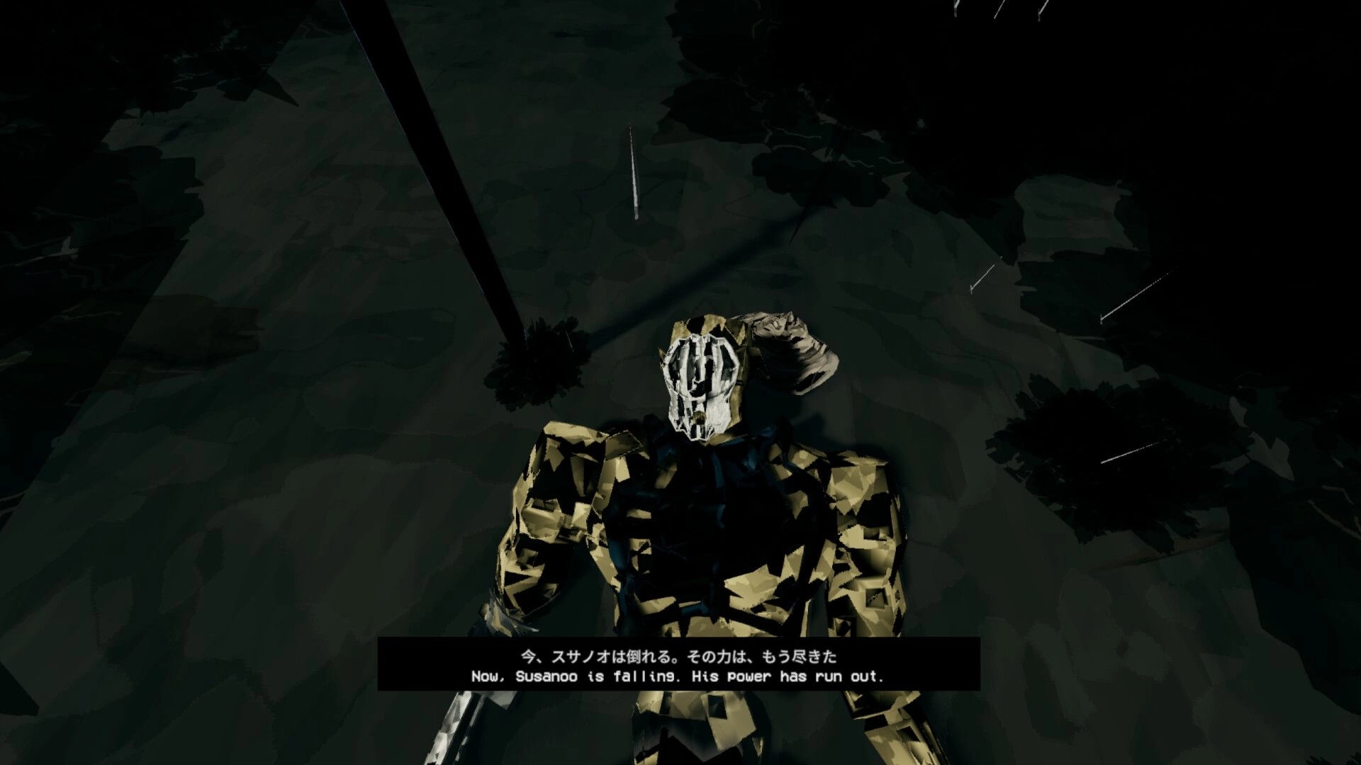 Susanoo: Armored warrior slumps on dark ground with subtitle text over a shadowy arena floor.