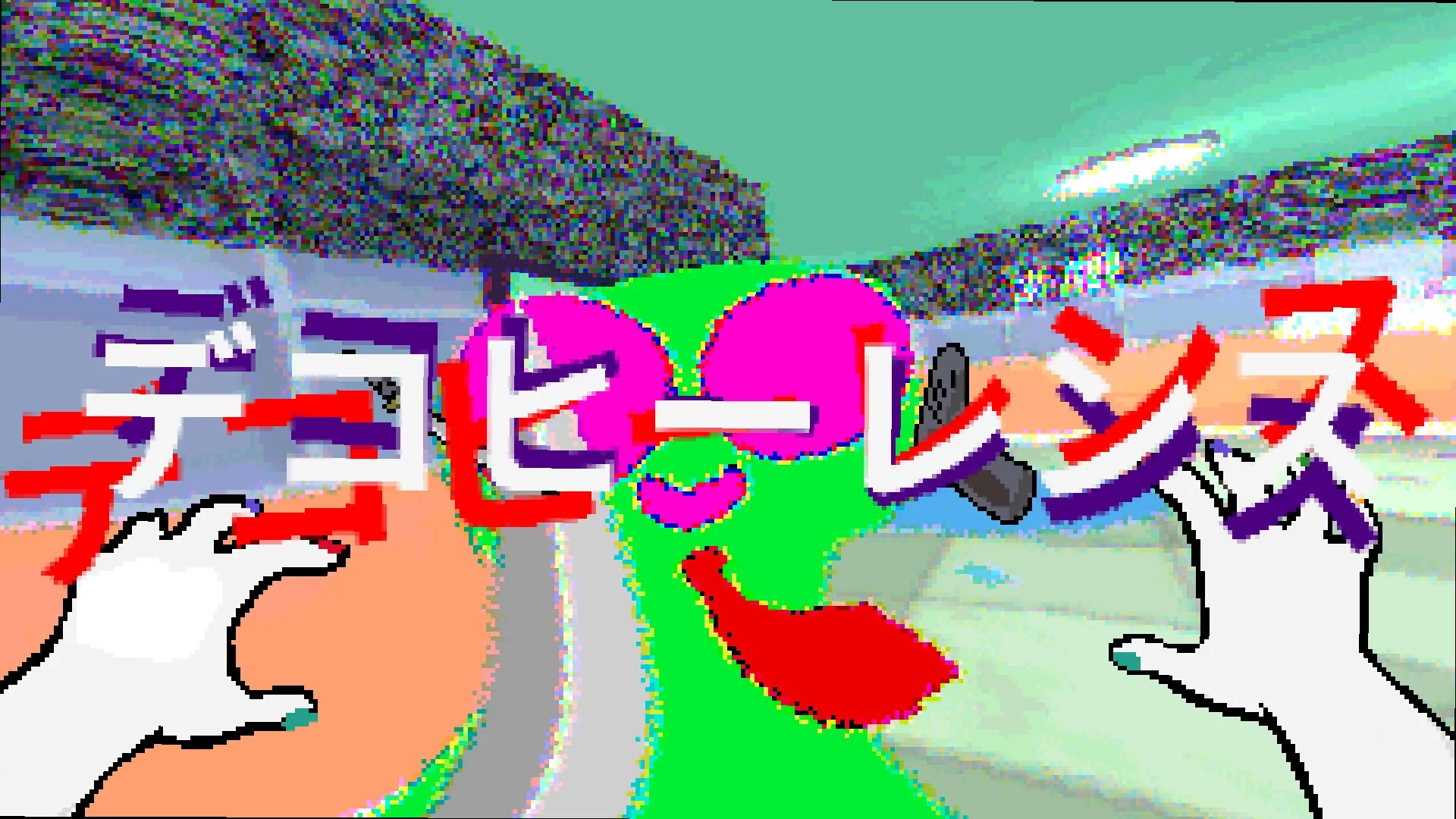 TAMASHIKA: First-person view with outstretched hands and vibrant graphics in a colorful, surreal arena.