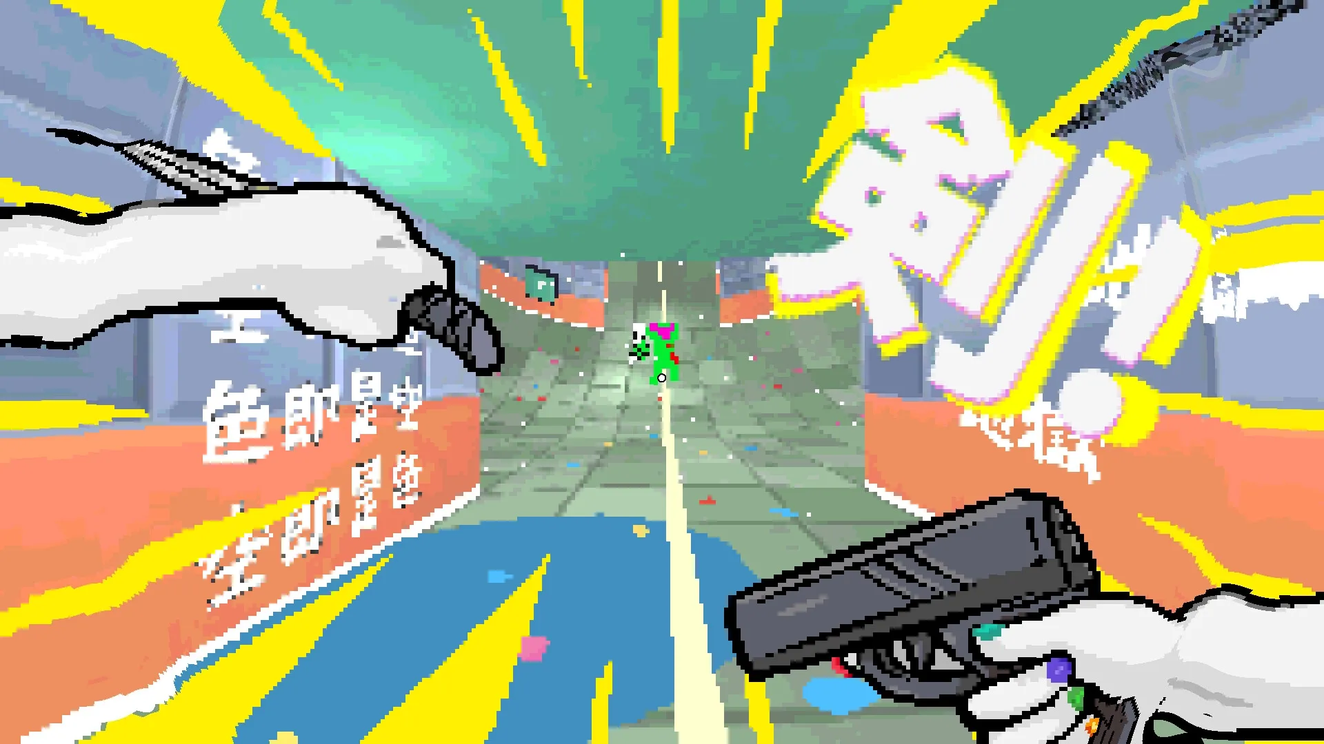 TAMASHIKA: First-person view with dual pistols in a colorful corridor, aiming at a green creature.