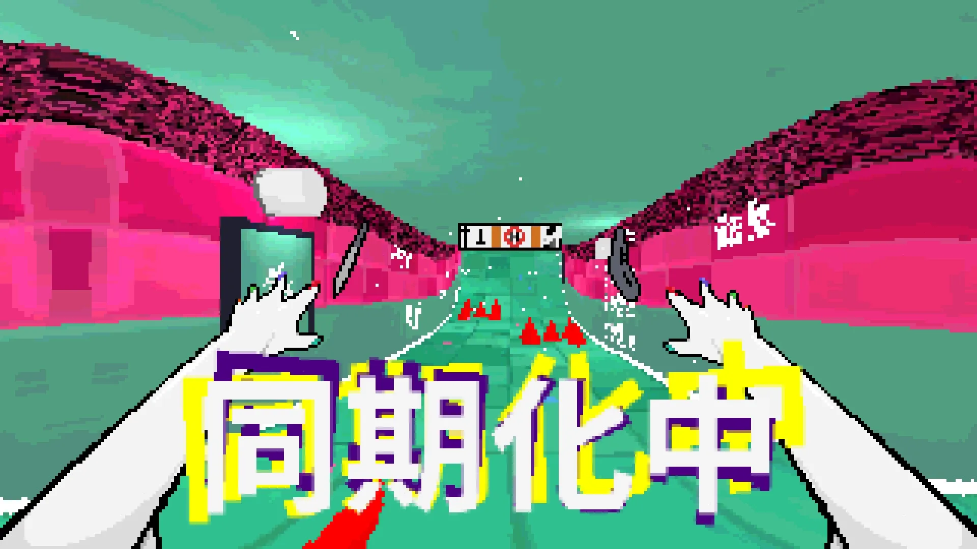 TAMASHIKA: First-person view of a neon tunnel with obstacles and hands reaching forward