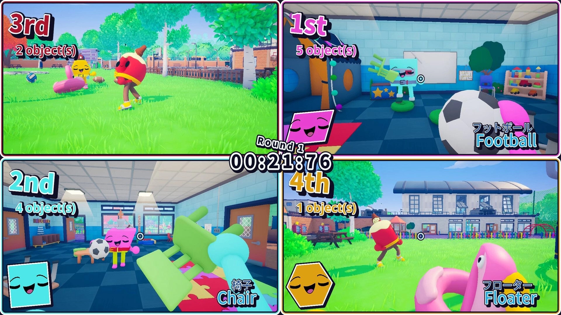Task Time ⏰: Four-way split-screen object hunt with rankings and timer in school and playground scenes.