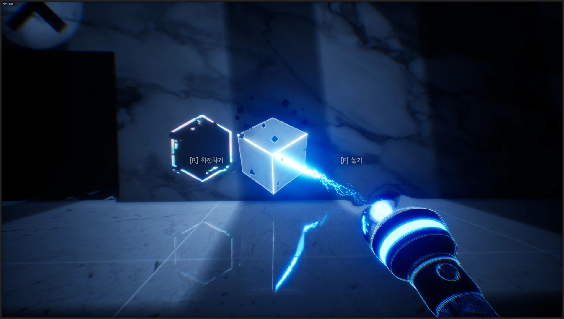 THANKS, LIGHT.: Player uses a glowing tool to manipulate a floating cube in a dark, marble-walled room.