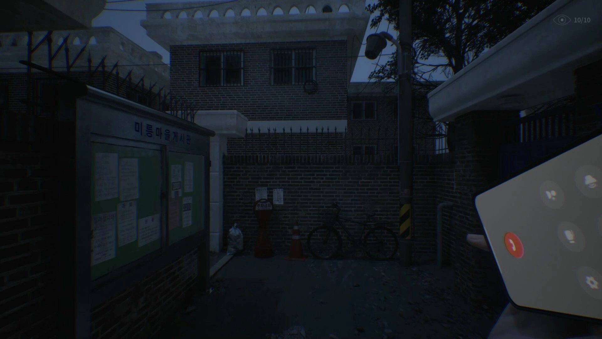 The Alley: Holding a phone camera UI in a dim brick alley with notice board, bike, and pole 10/10.