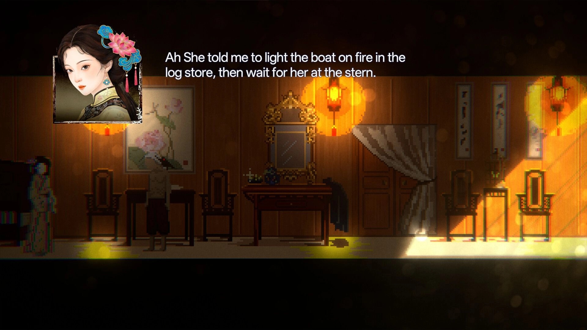 THE GUTTER: Dialogue text with woman portrait over pixel room with chairs, mirror table, lanterns, curtain.