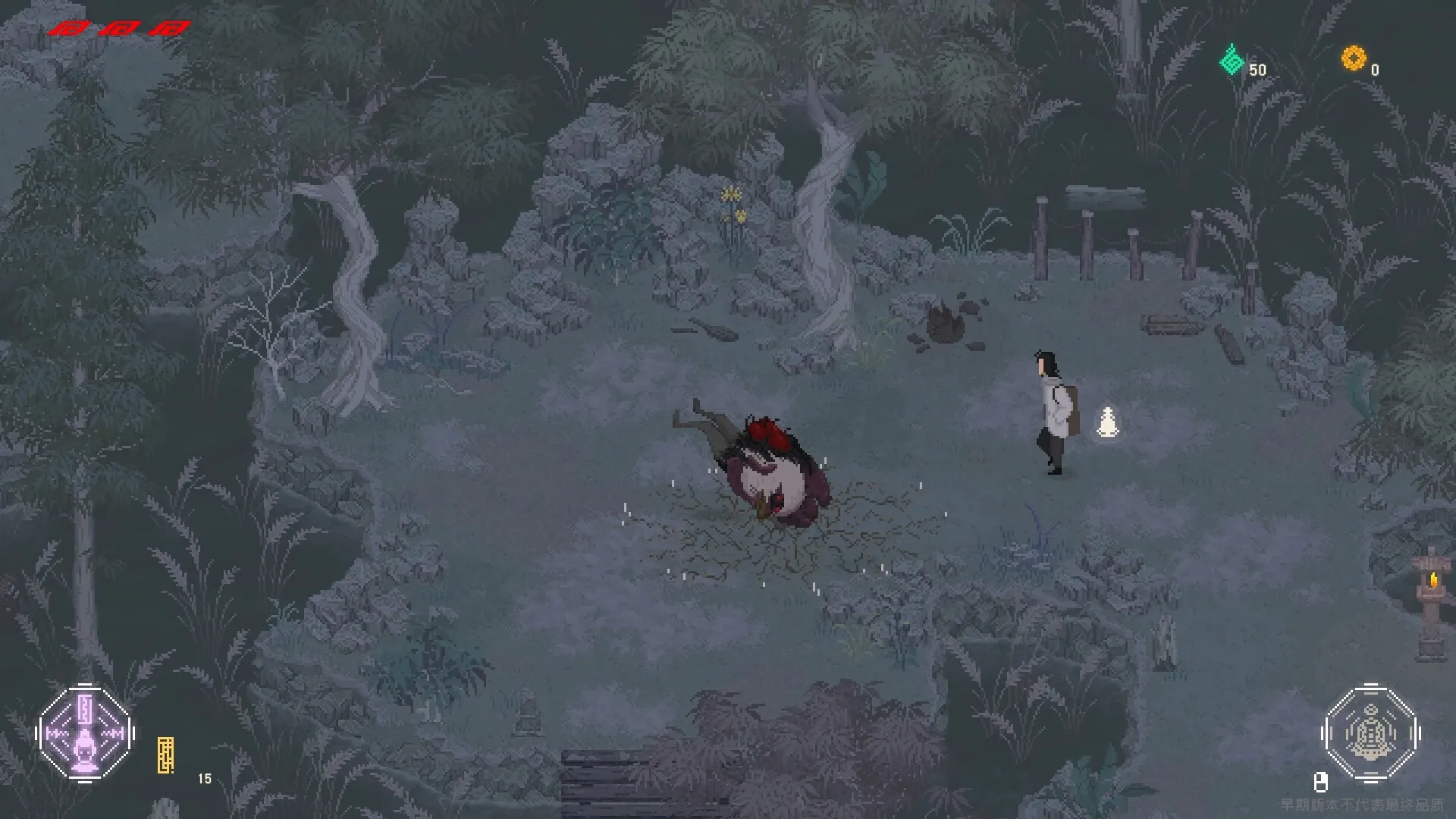 The Rewinder 2: Player character explores eerie forest clearing with mysterious glowing object nearby