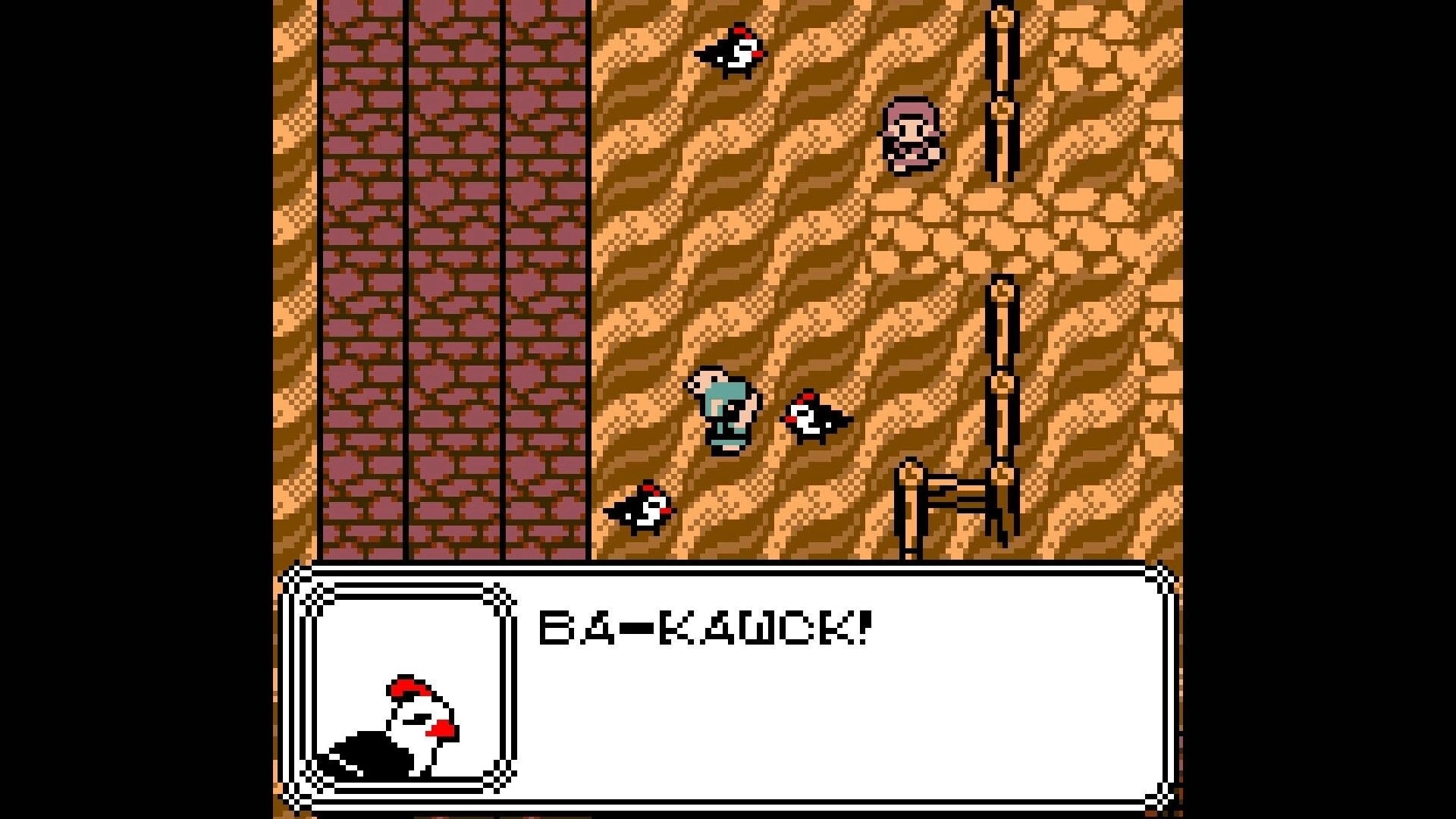 TORR: Adventurer meets chickens on sandy path by brick wall and fence, dialogue box says B4-K4WCK!.