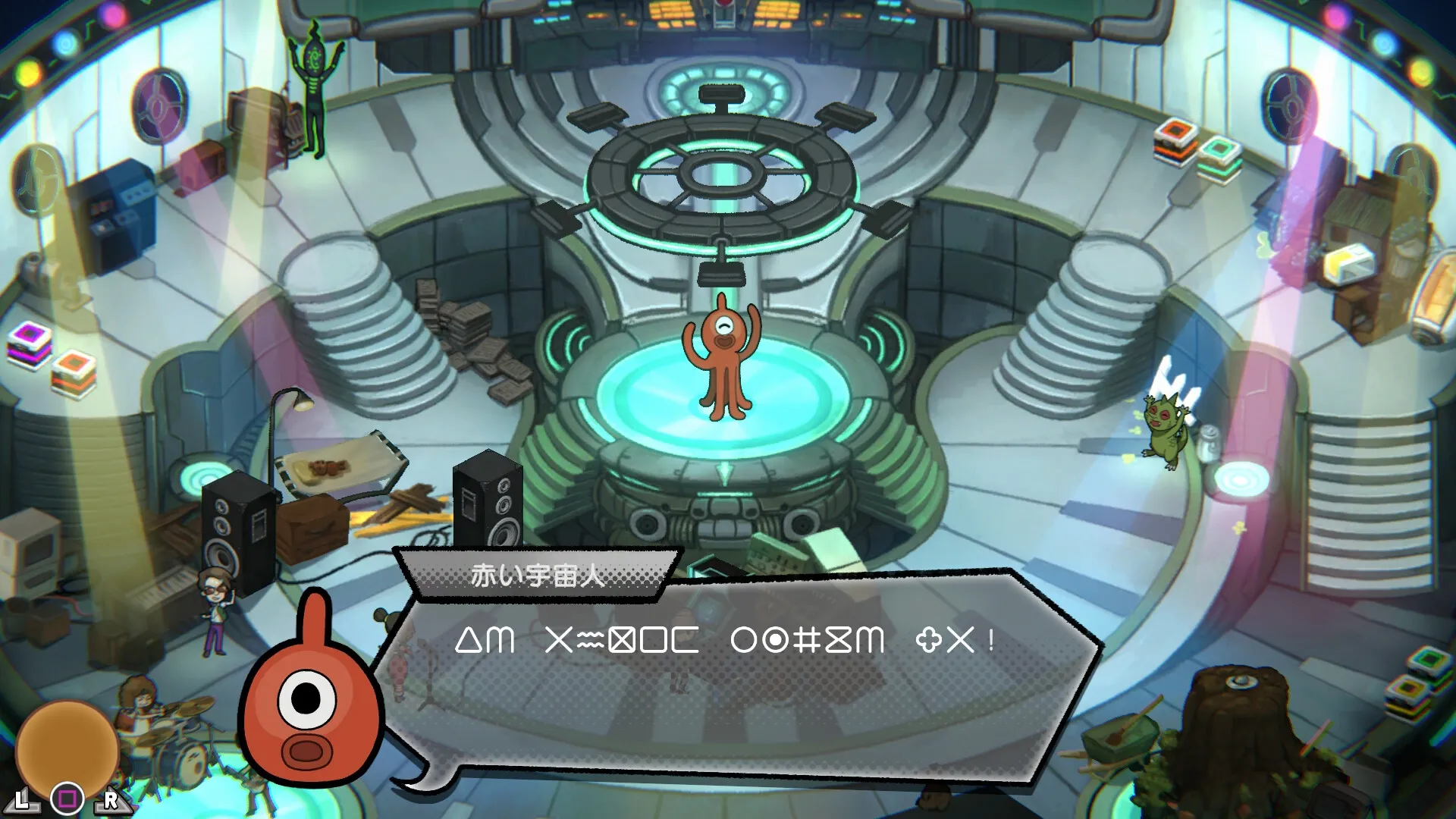 UNDERGROUNDED: Alien creature communicates in a futuristic control room with musicians and equipment scattered.