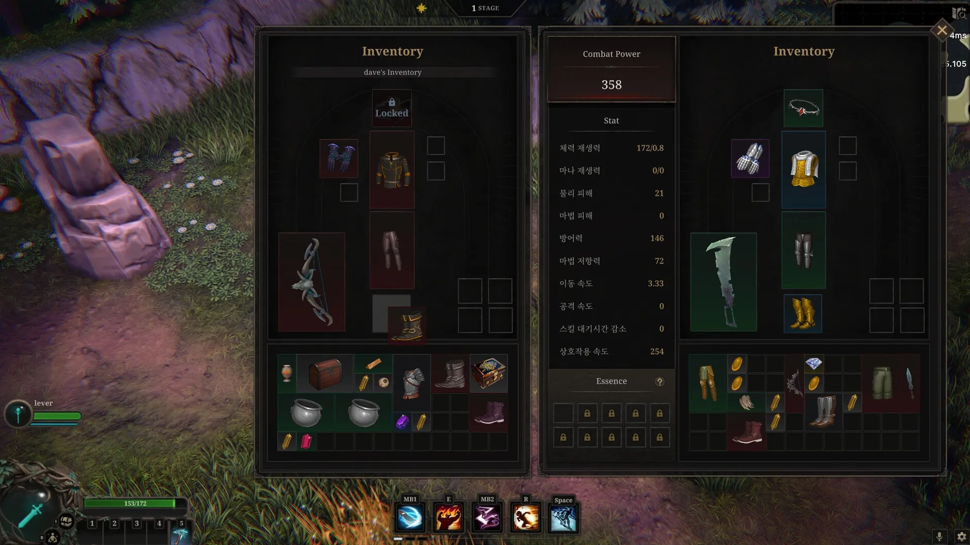 Velev: Inventory menu showing character gear and stats with combat power and equipped items displayed