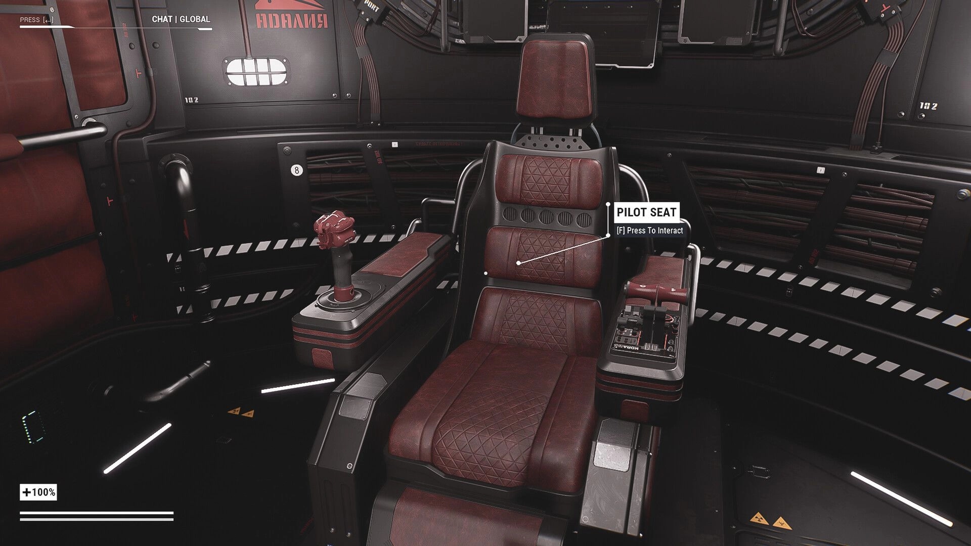 Verse Project: Pilot seat interface in spacecraft cockpit with interaction prompt and joystick controls