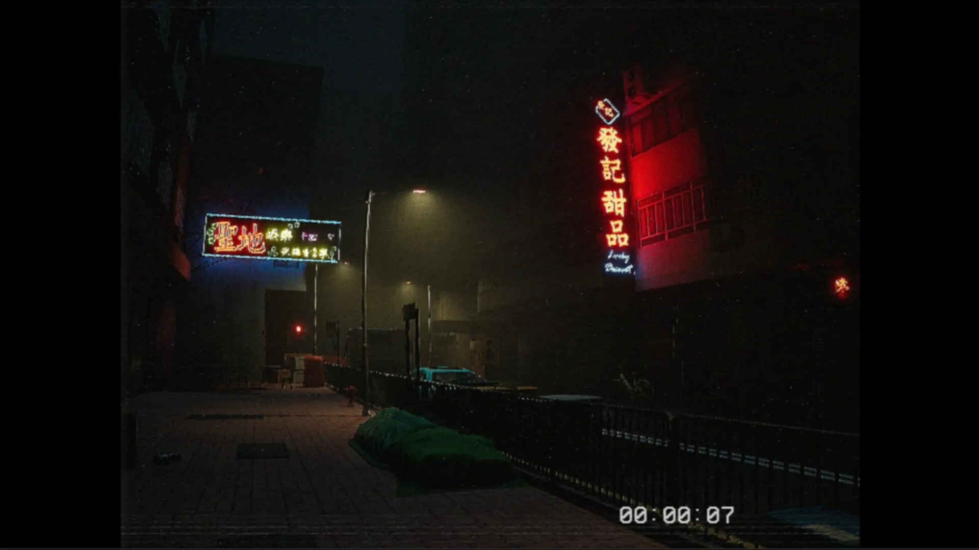 工廈 Warehouse: Dark alley with neon signs and VHS timestamp, conveying eerie, atmospheric tension