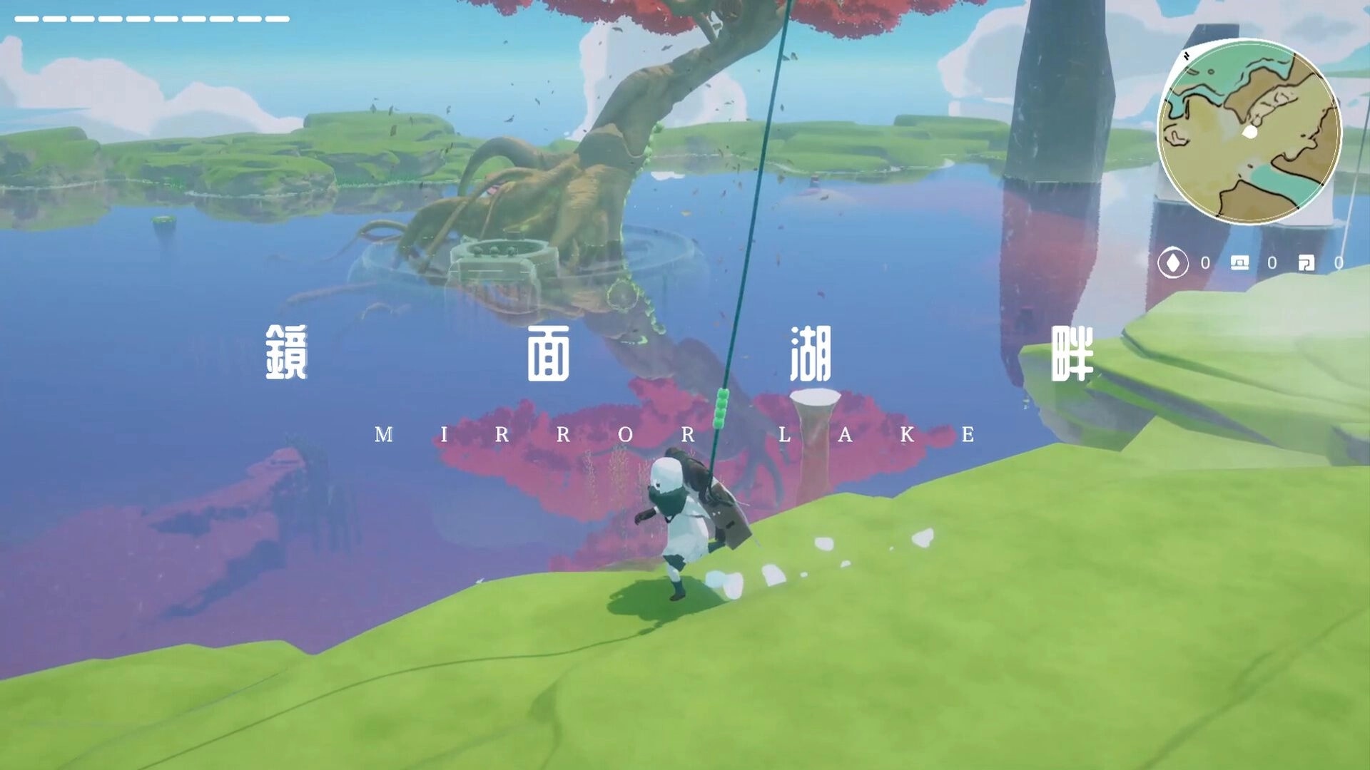 YARETA: Investigator using Skybound Rope near Mirror Lake with map and UI elements visible.