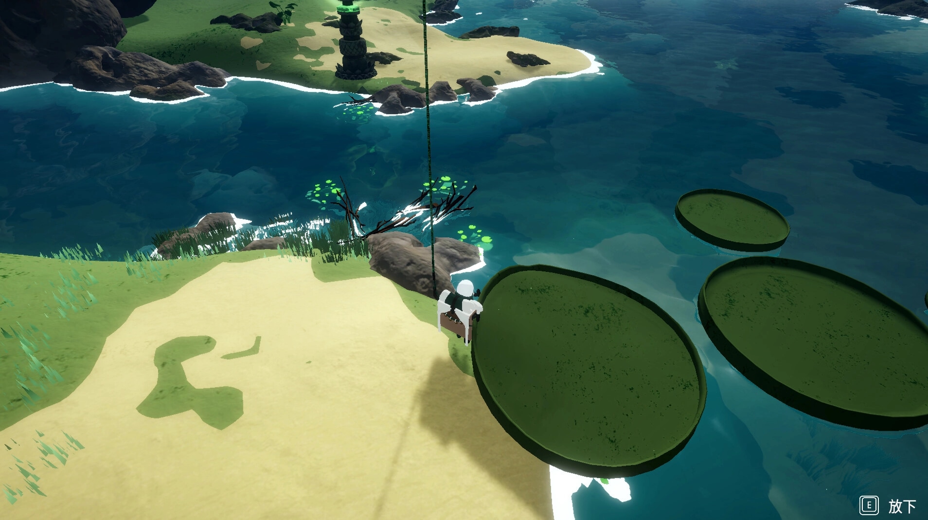 YARETA: Investigator using Skybound Rope over water with islands and glowing tower in the distance