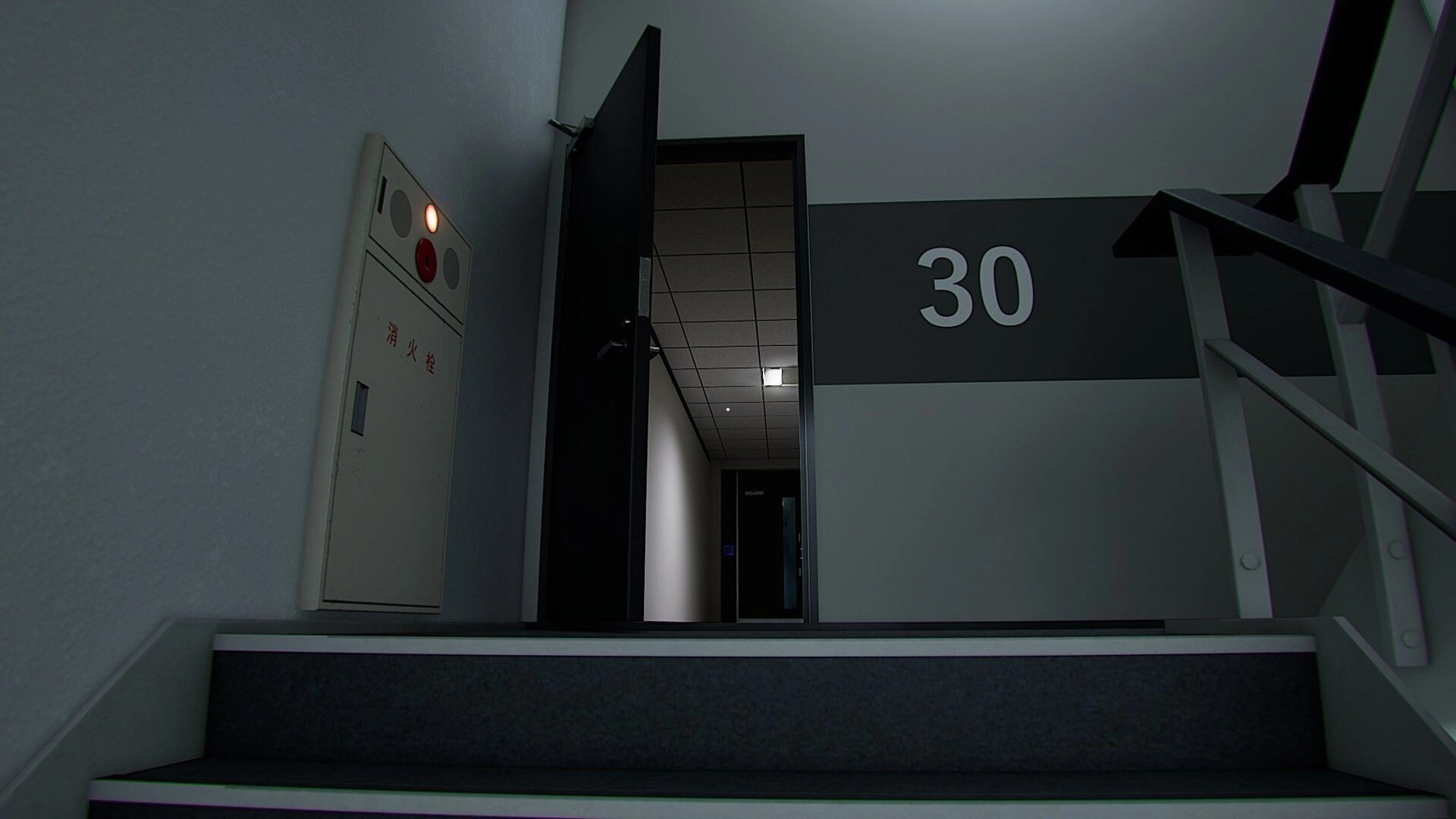 Zangyou: First-person view up stairwell toward open door and hallway, floor number 30 sign visible.