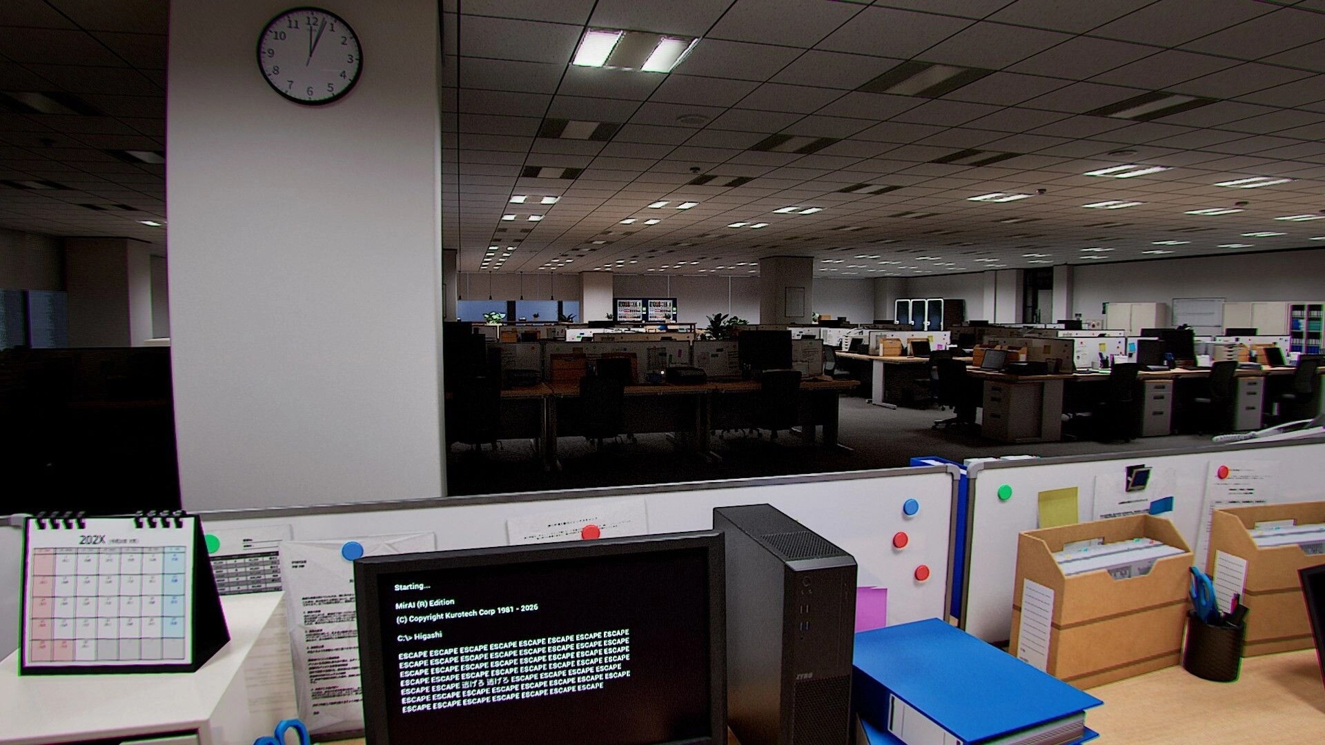 Zangyou: First-person view over cubicle desk with glitchy monitor text in a dim open-plan office.