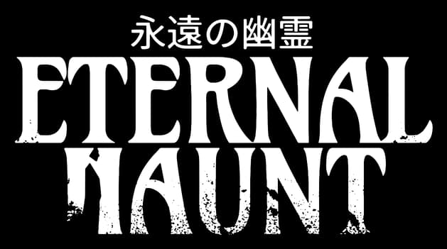 Eternal Haunt: Distressed bold serif letters with warped curves and stacked layout.