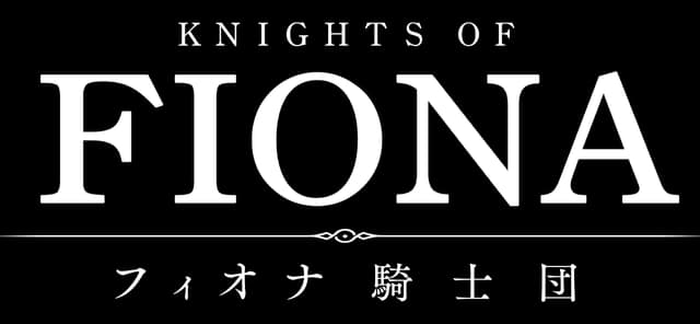 Knights of Fiona: Bold serif title with worn texture, wide arc, and divider line.