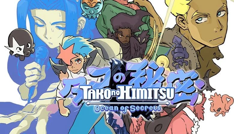 Four diverse heroes surrounded by octopus companions. Each shows unique abilities, set against a colorful backdrop.