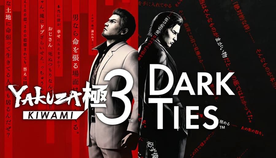 Yakuza Kiwami 3 & Dark Ties: Two men in profile back-to-back against red backdrop with scattered Japanese text.